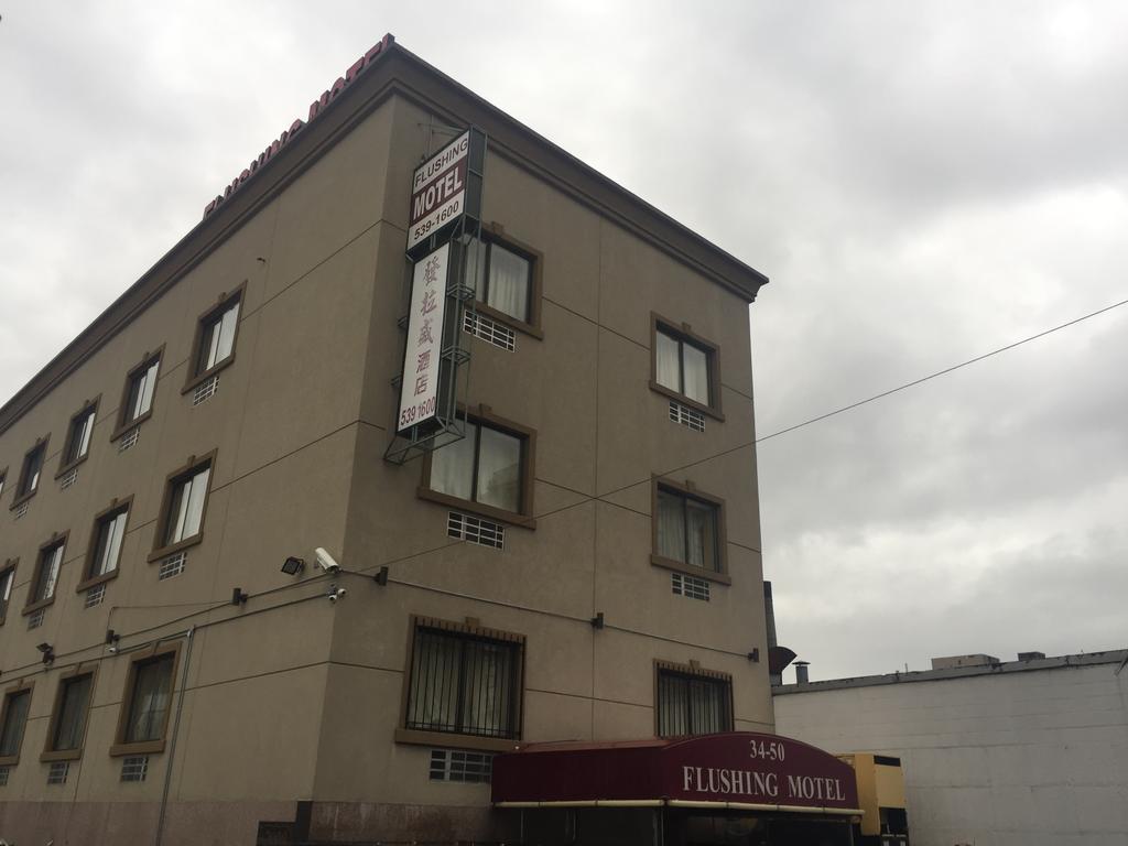 Motel Flushing Nueva York
